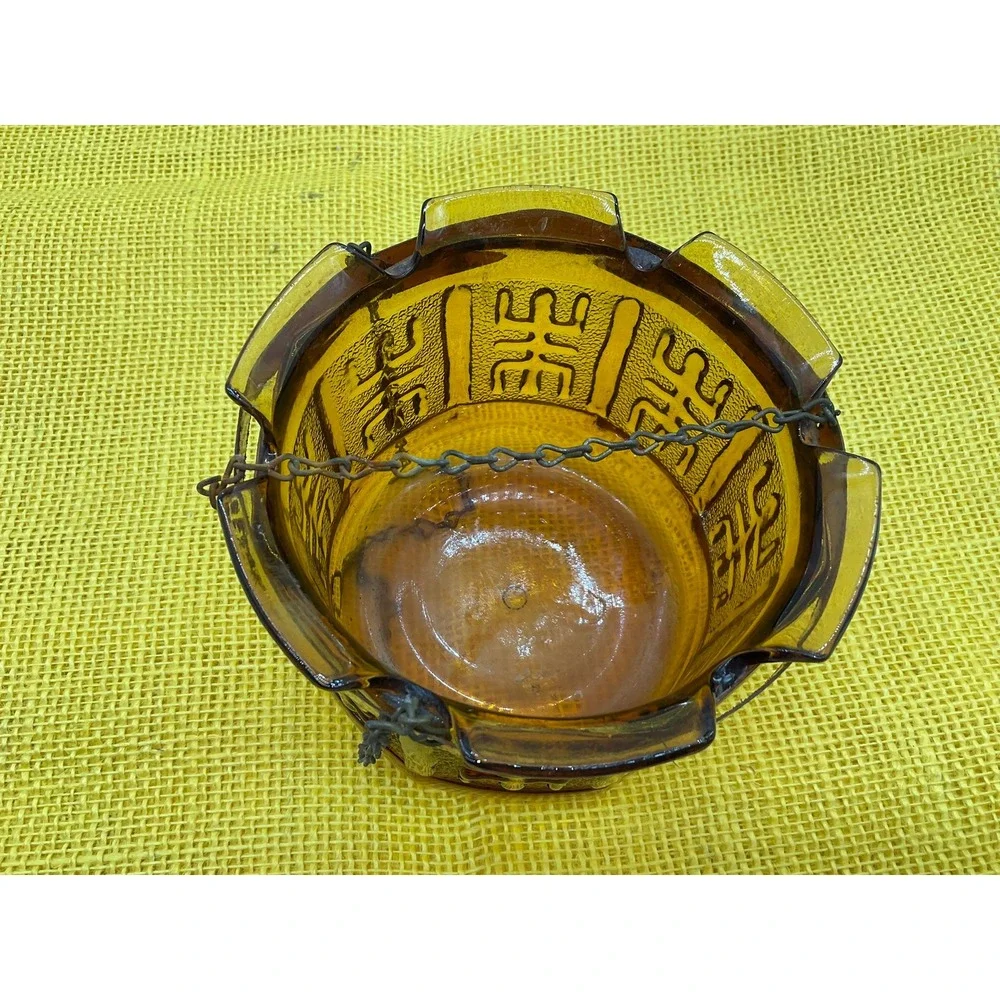 N/A vintage amber